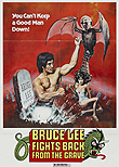 Bruce Lee Fights Back From Beyond The Grave