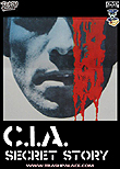 CIA Secret Story