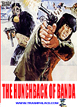 The Hunchback of Banda aka La banda del gobbo aka Brothers Till We Die