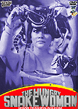 Hungry Snake Woman