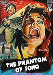 Phantom of Soho