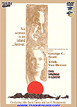 The Savage Is Loose / George C. Scott