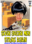 Seven Golden Men Strike Again