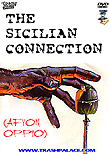 Sicilian Connection