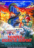 Thunder of Gigantic Serpent