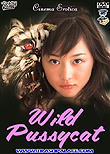 Wild Pussycat