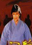 Karate