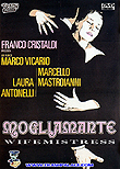 Wifemistress / Mogliamante, 1977