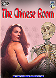 The Chinese Room / El cuarto chino by Albert Zugsmith