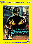 The Curse of Belphegore / La malédiction de Belphégor, 1967