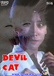 Devil Cat / Mao bian, 1991