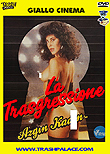 La Trasgressione, 1988