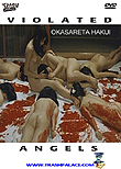 Violated Angels / Okasareta hakui, 1967