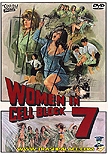 Women In Cell Block 7