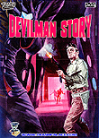 Devilman Story aka The Devil's Man, 1967